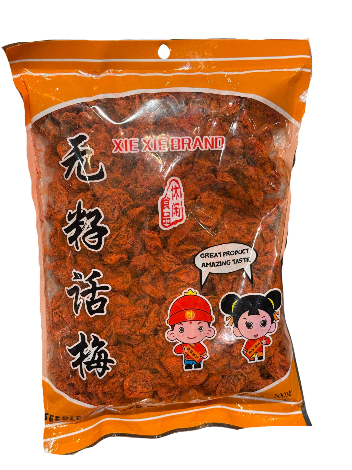 SEEDLESS SALTY PLUM 500G